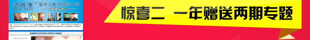 �@ϲ����һ��ٛ(z��ng)�̓��ڌ��}