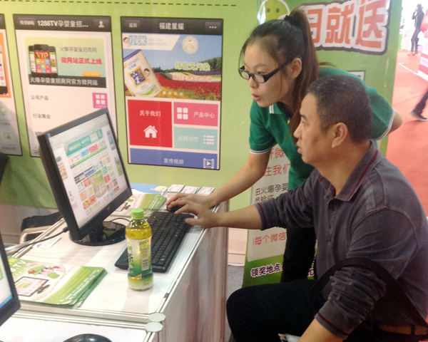 �͑�ǰ���YӍ�V��λ�r�������F(xi��n)������