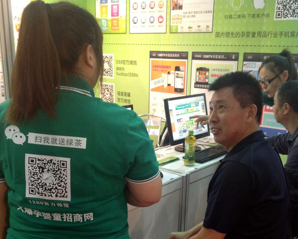 �W(w��ng)վ�͹����ˆT�ķ���׌�͑��ǳ��M��