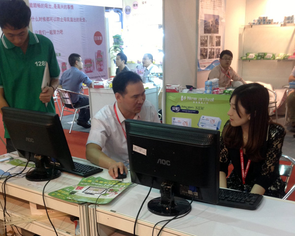 �J��o�͑��v��W(w��ng)վ�ṩ�ķ������͑�����ܴ�