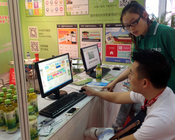 �W(w��ng)վ�V��λ����ʣ�o�����J�����x��