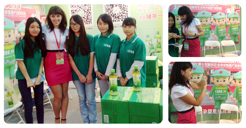 �����������˅��c��������ڹ����ˆT��Ӱ����