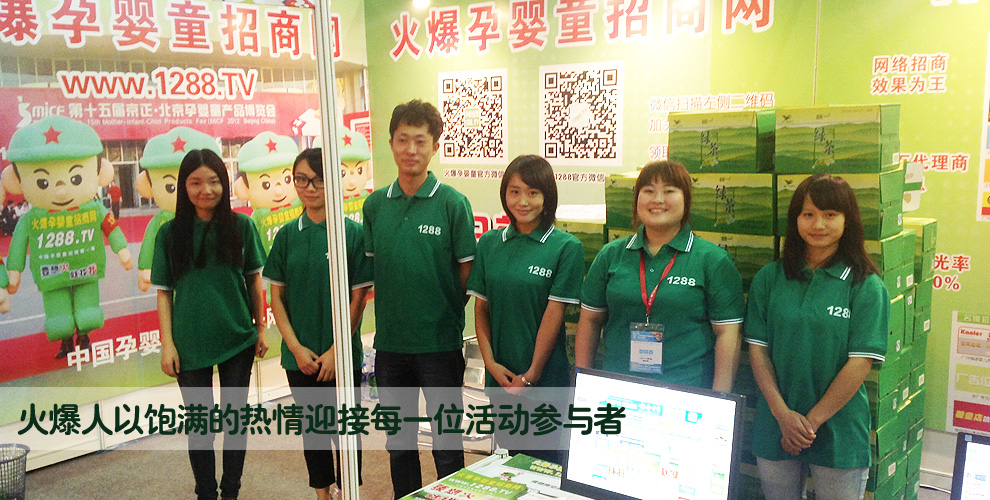 ������M�ğ���ӭ��ÿһλ��Ӆ��c��