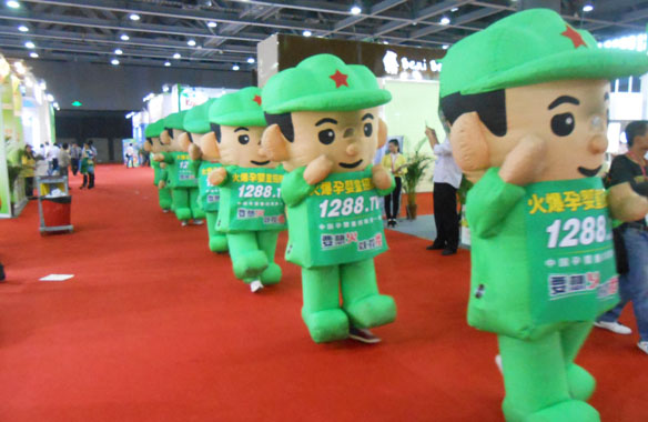 ���R�Ļ𱬋�ͯ�W(w��ng)�������