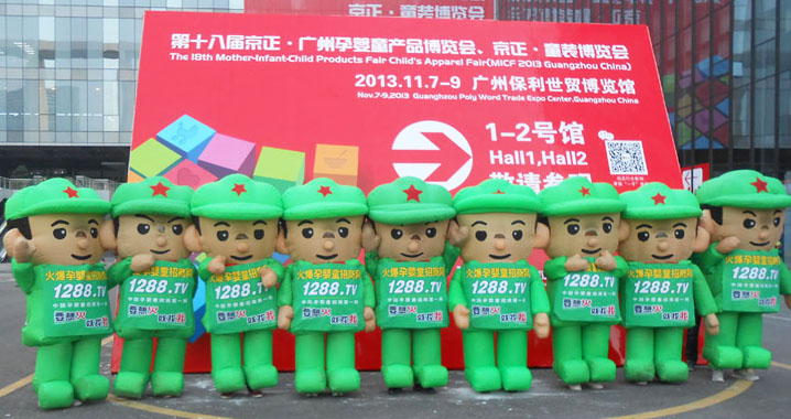 ���ˏ�δֹͣǰ�M���_��