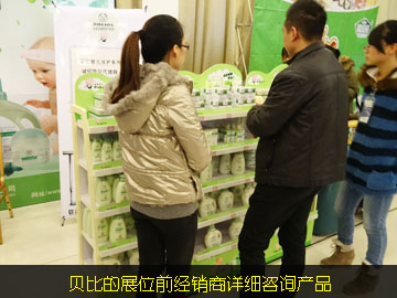 ؐ�ȵ�չλǰ��(j��ng)�N��Ԕ����ԃ�a(ch��n)Ʒ