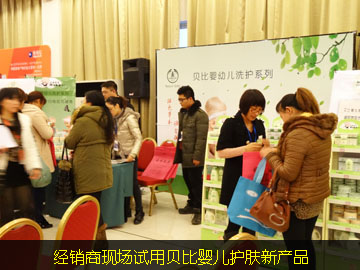 ��(j��ng)�N�̬F(xi��n)��ԇ��ؐ�ȋ냺�o�w�®a(ch��n)Ʒ