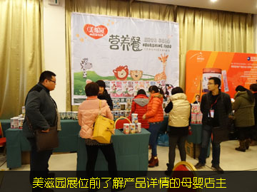 ���̈@չλǰ�˽�a(ch��n)ƷԔ���ĸ�����