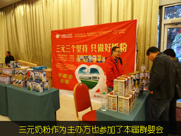 ��Ԫ�̷��������k��Ҳ�����˱���Ⱥ���