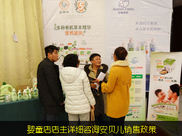 ��ͯ����Ԕ����ԃ��ؐ���N������