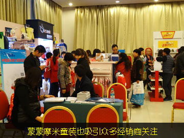 ����Ħ��ͯ�bҲ�������ཛ(j��ng)�N���P(gu��n)ע