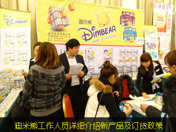 �����ܹ����ˆTԔ����B�®a(ch��n)Ʒ��ӆ؛����