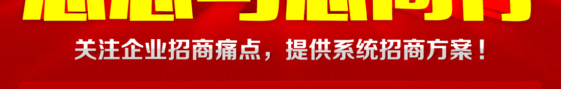 ��ʮ���c���ж��c��ͬ��