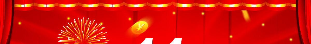 ��ʮһ�d�����Y�ж��ۣ�