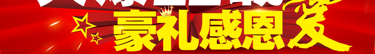 ��ʮһ�d�����Y�ж�����