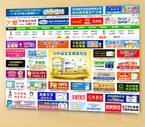 һ�غ��Y:�V��λ8.8�ۃ�(y��u)������һ���r�g