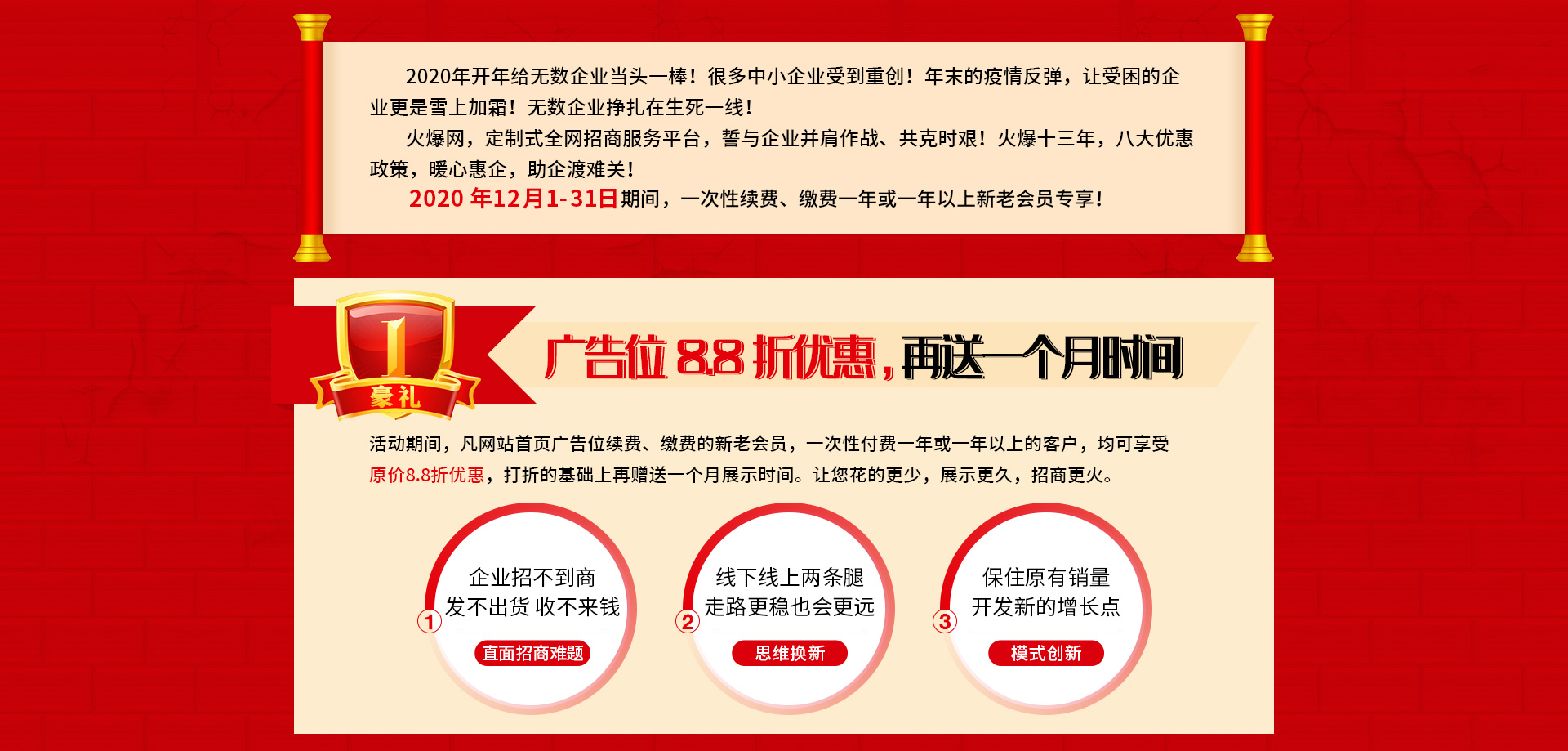 ��13����c����ֱ�����Ͷ�ҕ�l�����ؿ�ϵ�y(t��ng)