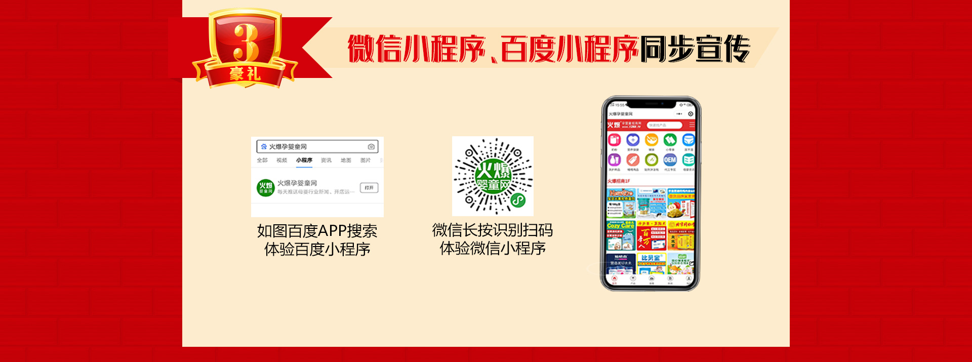 ��13����c����ֱ�����Ͷ�ҕ�l�����ؿ�ϵ�y(t��ng)