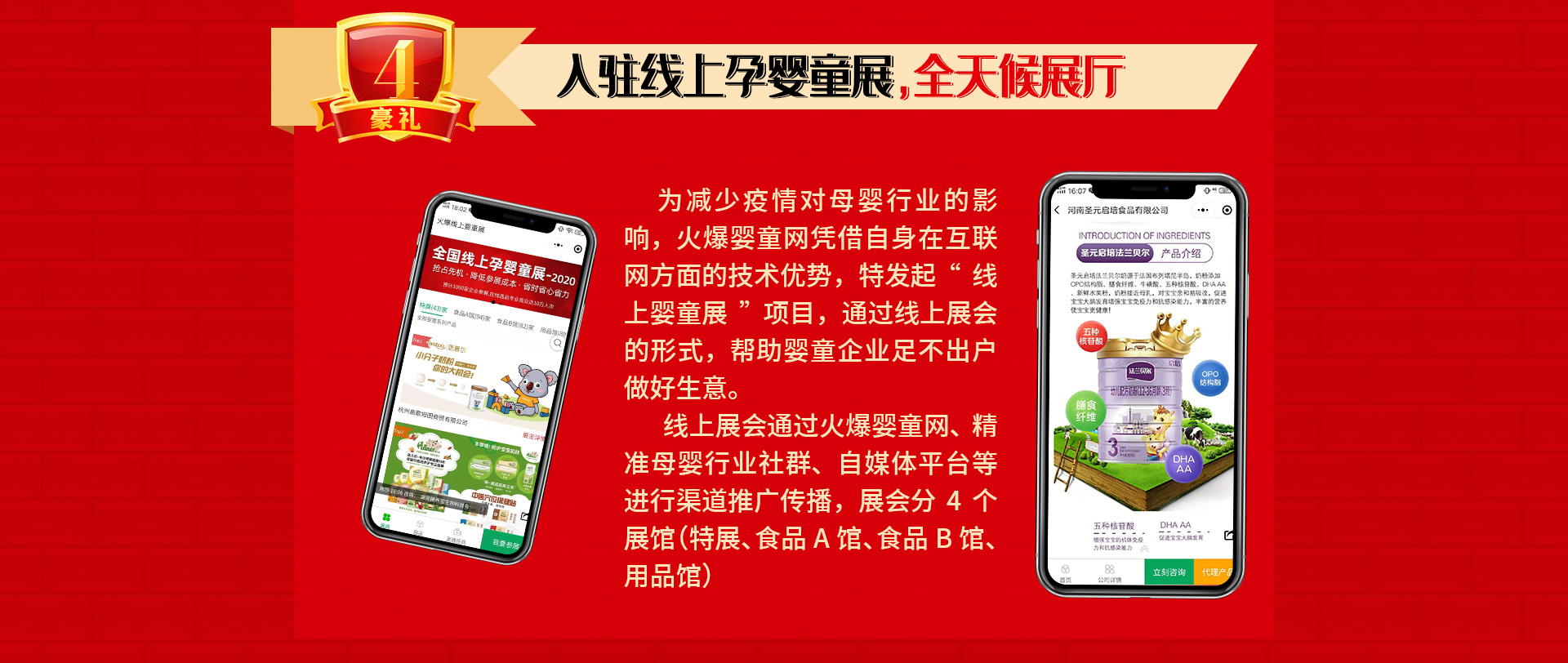 ��13����c����ֱ�����Ͷ�ҕ�l�����ؿ�ϵ�y(t��ng)