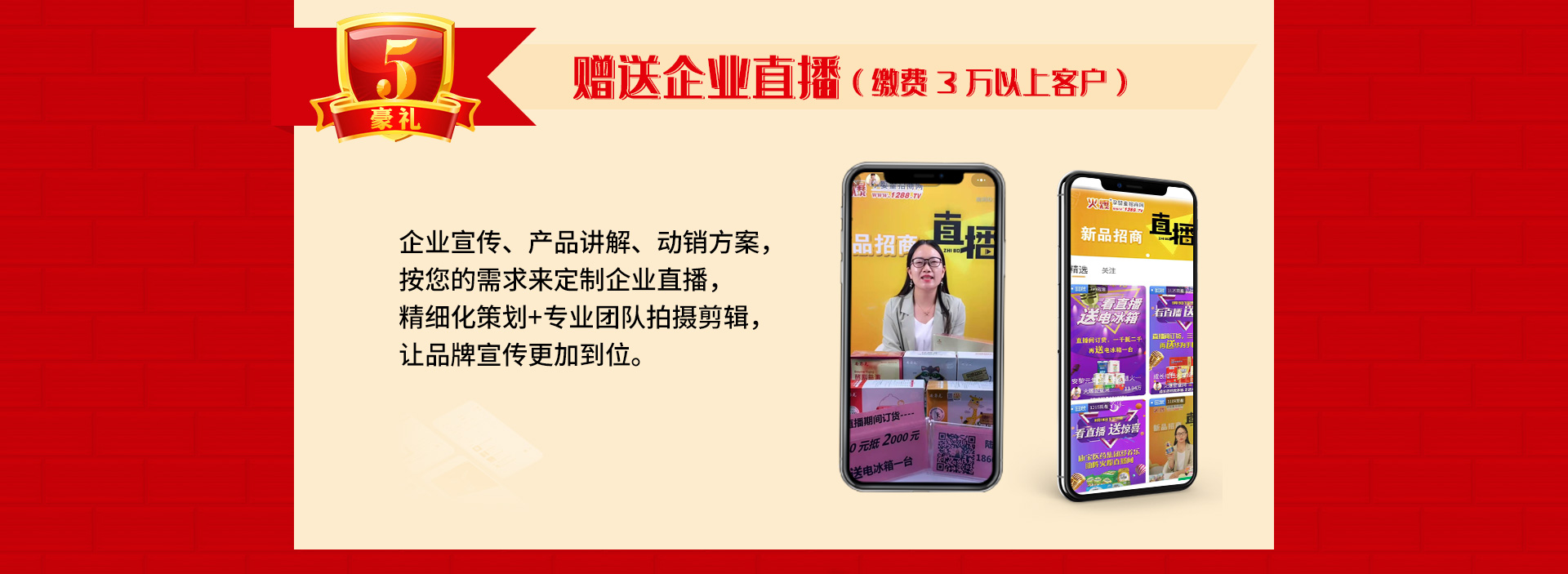 ��13����c����ֱ�����Ͷ�ҕ�l�����ؿ�ϵ�y(t��ng)