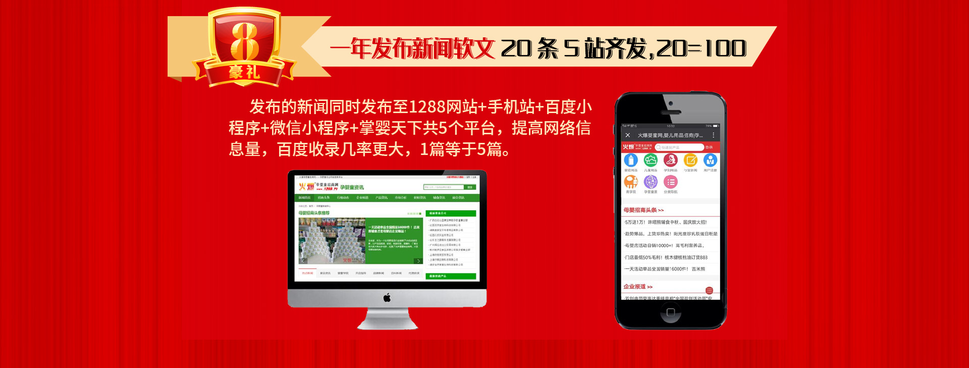 ��13����c����ֱ�����Ͷ�ҕ�l�����ؿ�ϵ�y(t��ng)