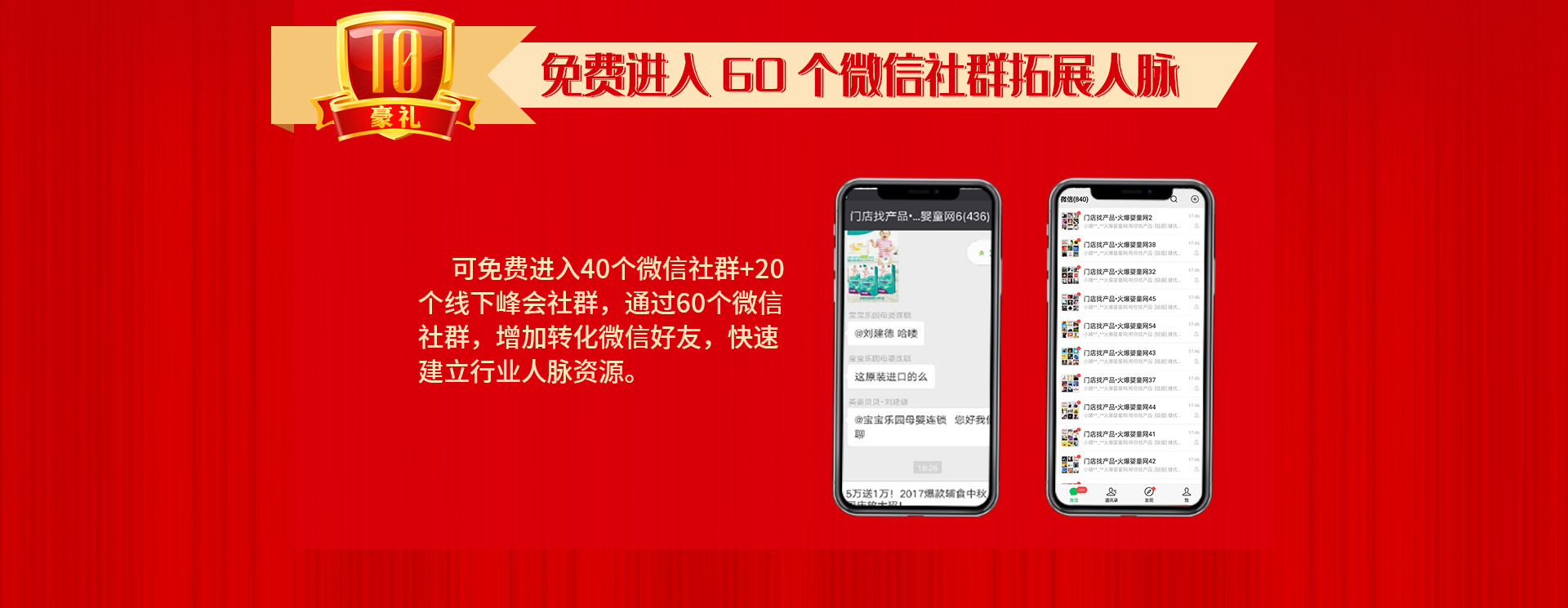 ��13����c����ֱ�����Ͷ�ҕ�l�����ؿ�ϵ�y(t��ng)