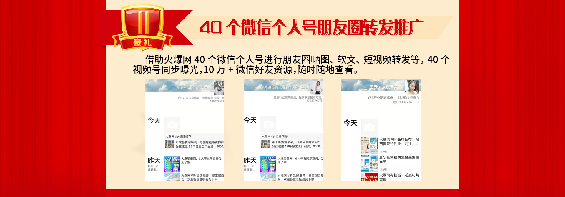 ��13����c����ֱ�����Ͷ�ҕ�l�����ؿ�ϵ�y(t��ng)