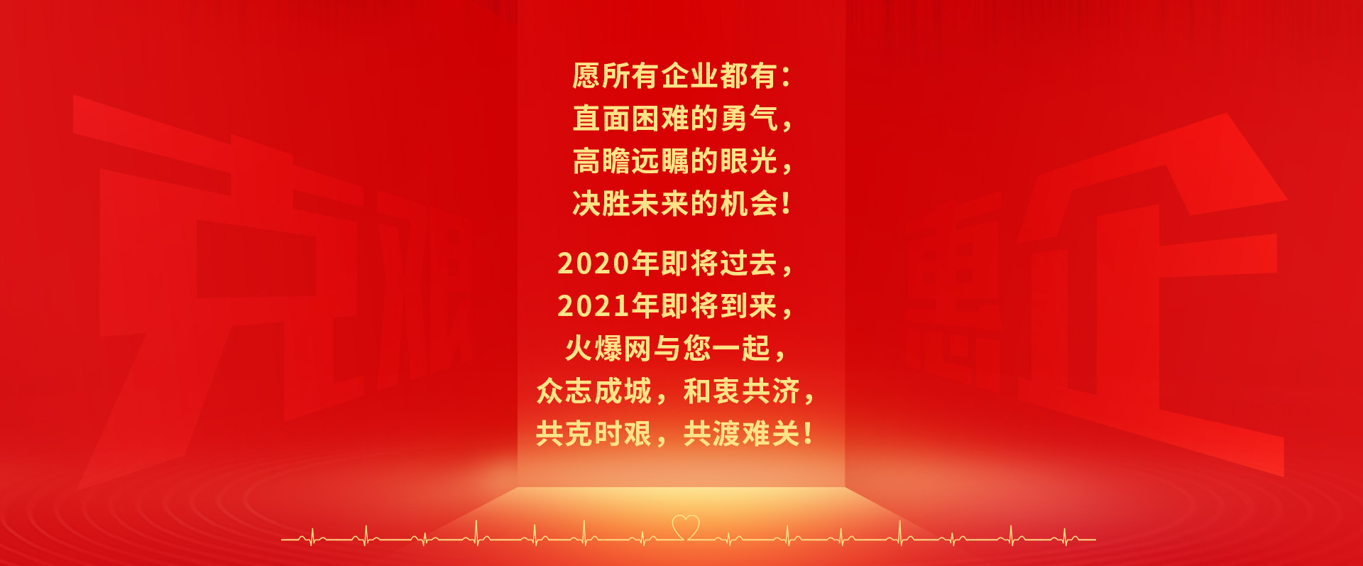 ��13����c����ֱ�����Ͷ�ҕ�l�����ؿ�ϵ�y(t��ng)