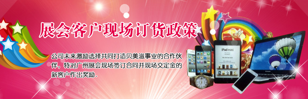 չ���͑��F(xi��n)��ӆ؛����