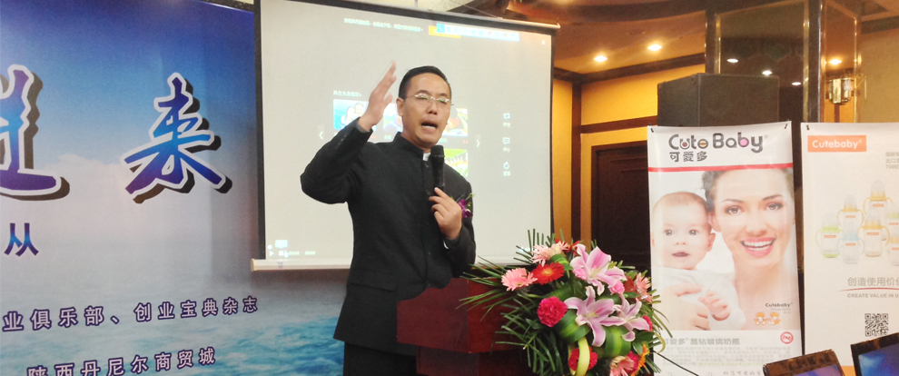 �Ћ�ͯ��(chu��ng)�I(y��)��(m��ng)�����ώ��F(xi��n)��(ch��ng)�v��