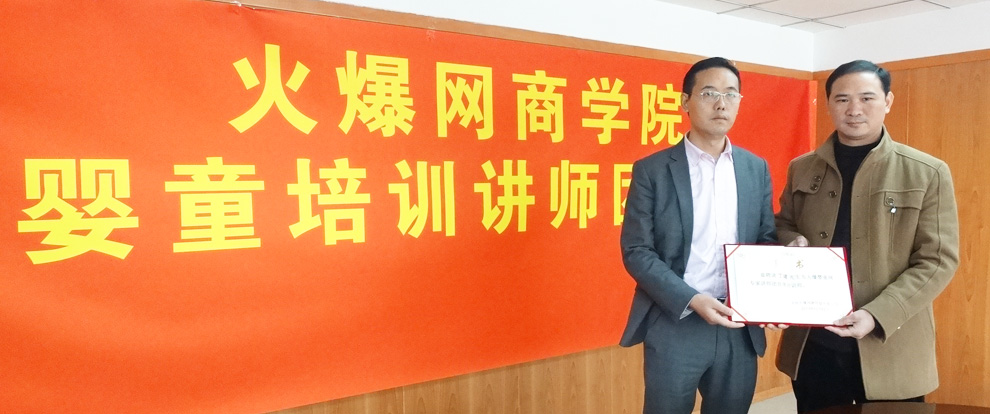 ƝƸ�����ώ���𱬾W(w��ng)�̌W(xu��)Ժ��ͯ��Ӗ(x��n)�v���F(tu��n)��ϯ��Ӗ(x��n)�v��