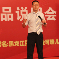 �����ώ���ϯ�𱬾W(w��ng)���v��