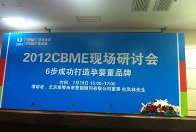 ��ͯ�ИI(y��)�Y����������P��