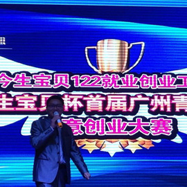 ������ؐ���׌ÏV�������Ļ���(chu��ng)�ℓ(chu��ng)�I(y��)��ِ