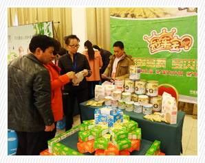 ��܊��ؐ�����ˆT��(j��ng)�N�̽�B�a(ch��n)ƷԔ��