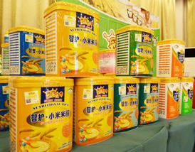 ��܊��ؐ���o(h��)���ǻ����ǐ�ϵ��С���׷�