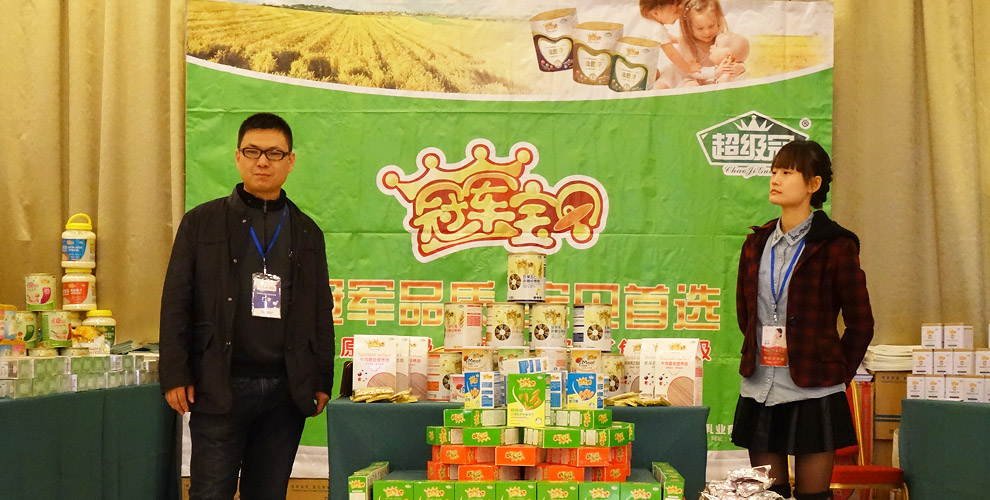 ��܊��ؐ��(y��n)��Դ� �gӭ��(j��ng)�N��ǰ����ԃӆ؛