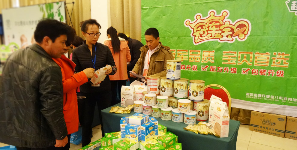 ��܊��ؐ�����ˆT�齛(j��ng)�N��Ԕ��(x��)��B�a(ch��n)Ʒ���c(di��n)