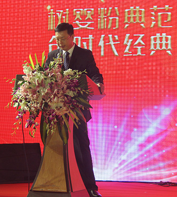 和氏北歐莎能、惠哺新品發(fā)布會(huì)