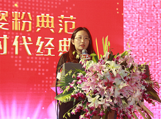 和氏北歐莎能、惠哺新品發(fā)布會(huì)