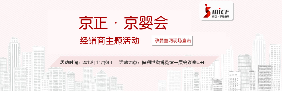 ��18�þ���չ�𱬾W(w��ng)�Ļ��(d��ng)�F(xi��n)��(ch��ng)