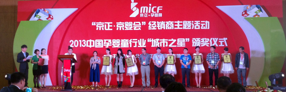 ��18�þ���չ�𱬾W(w��ng)�Ļ��(d��ng)�F(xi��n)��(ch��ng)