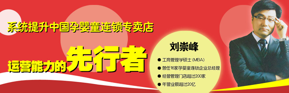 �����-�Ћ�ͯ�Ј�(ch��ng)�\(y��n)�I(y��ng)���a(ch��n)ƷƷ���ƏV��(zhu��n)��