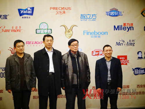 2013�����Ї�ʢ����(hu��)��(hu��)ǰ����